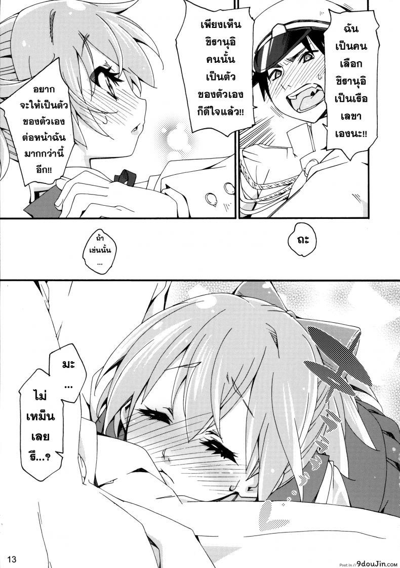 9369d2a461c354a60109861ec1a7b961