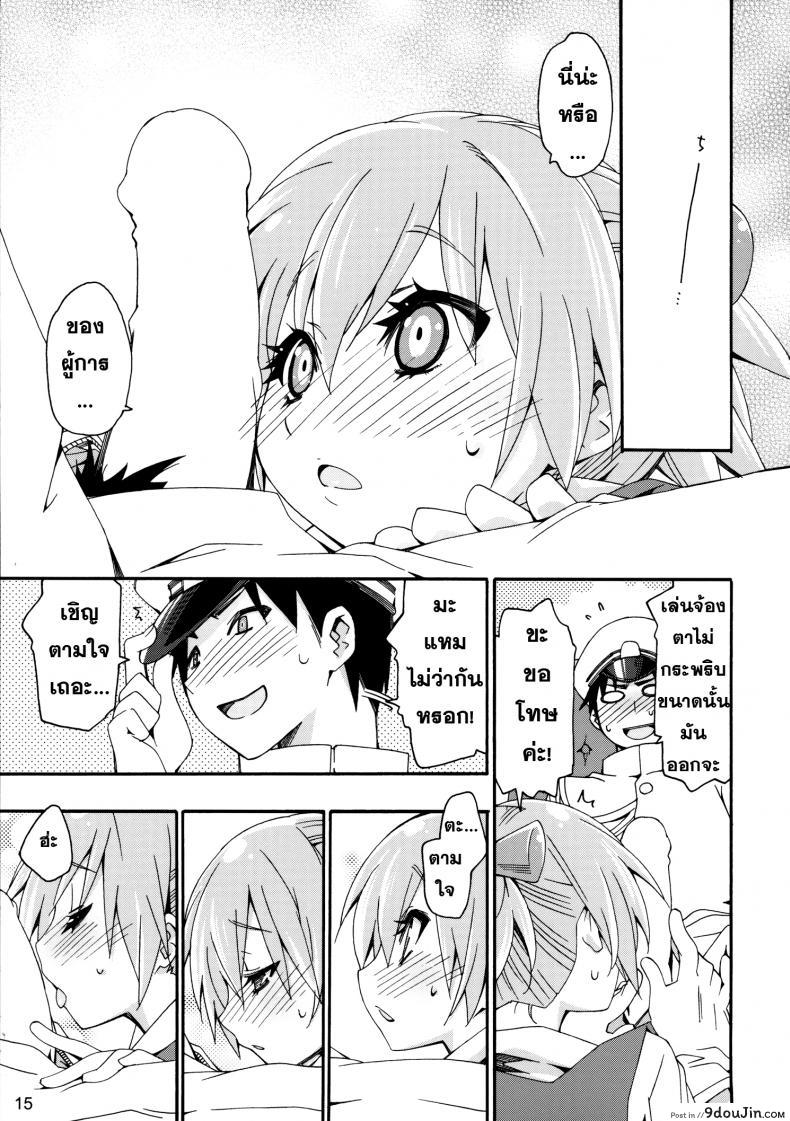 0ca561943b97fefeff232c8e567fac4c