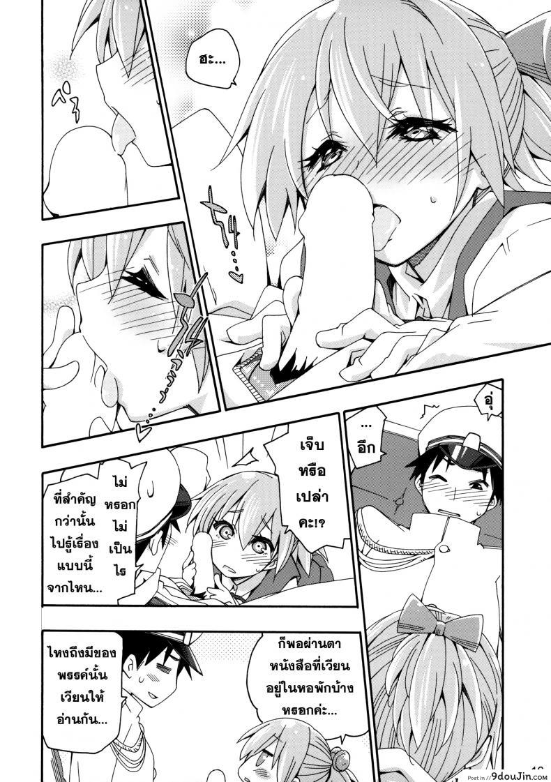 8875211eb032e0152b558229b52a9b2b