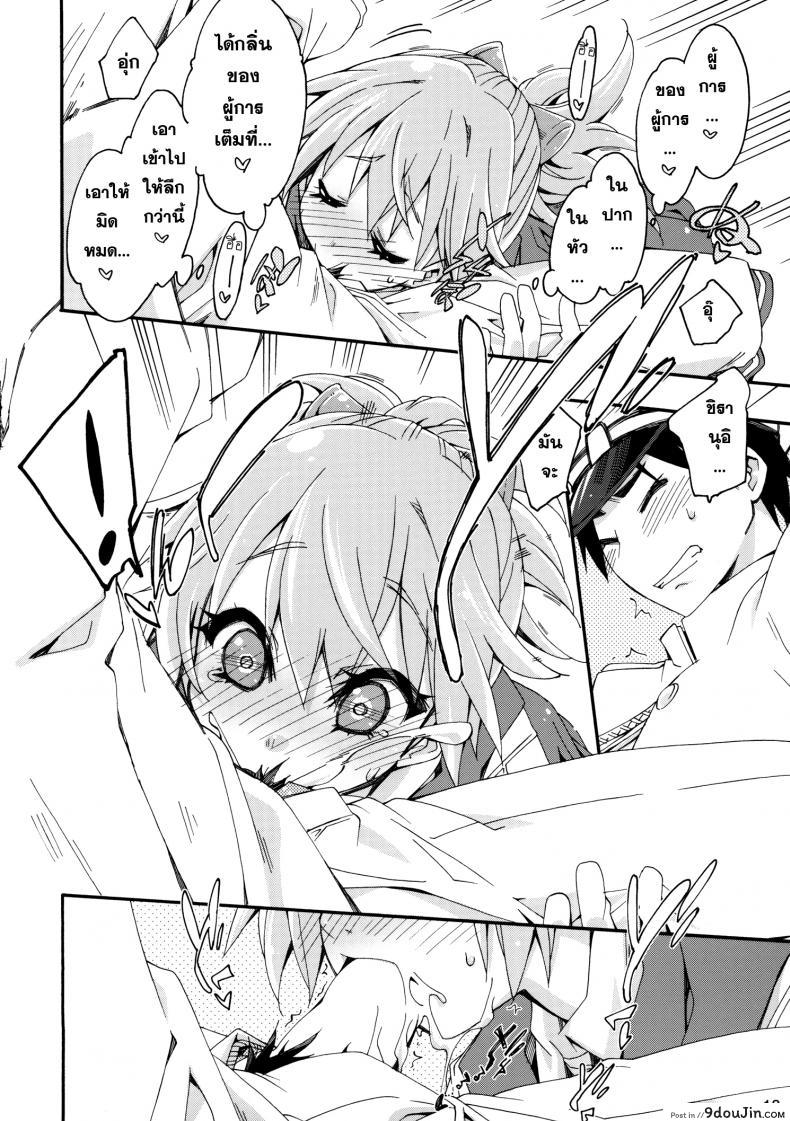 294c41e69aaa785e49873d68afe80638