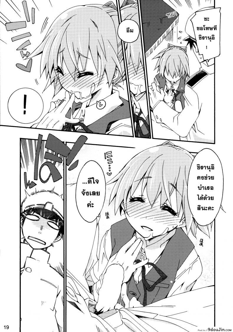 42db07e8810af281a95ef09db65615f6