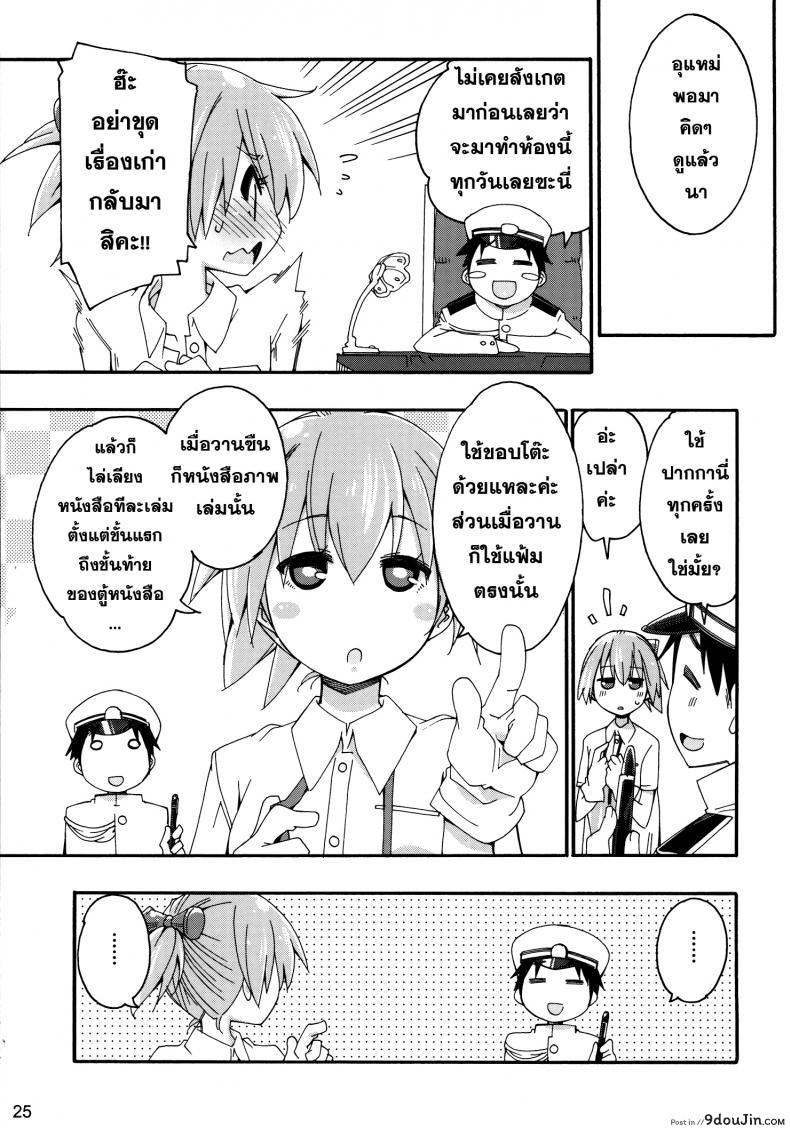 c02bf02917d028e7abefb10df7fd931b