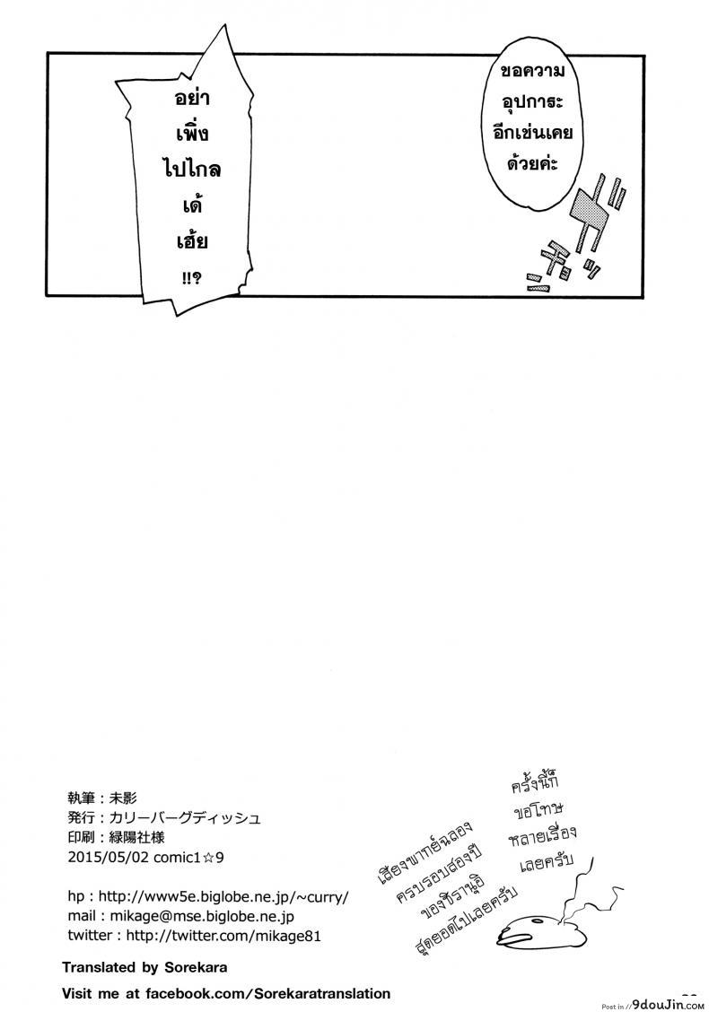 b8417d0e8c01bcc256b36dcb32466a41