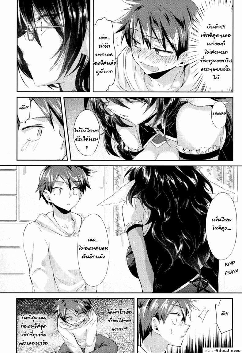 1839a2960fa639b86b4887c851fb4526