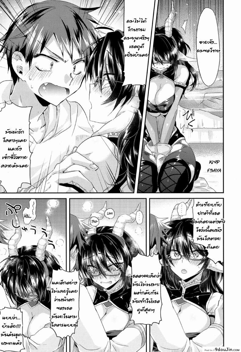 e882ba5ca4a049219b07b1a5d288b6ad