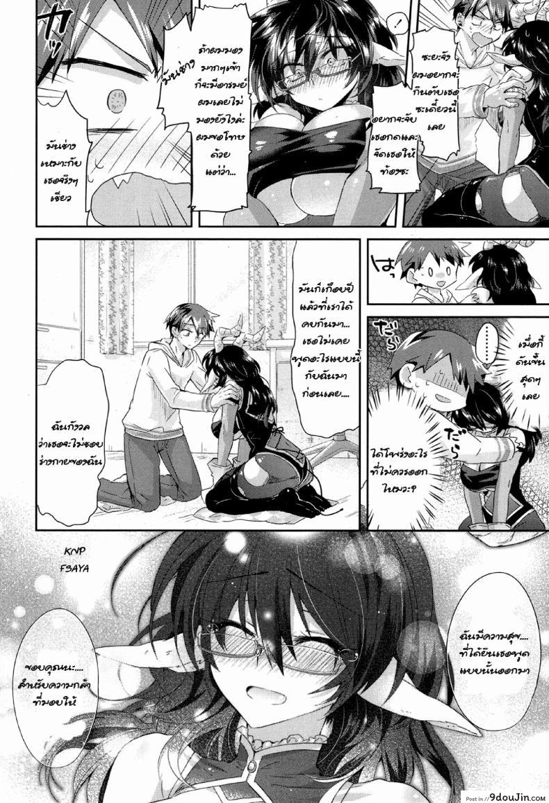 17c72a9e640be14d4c6a11e8fdebd6a5