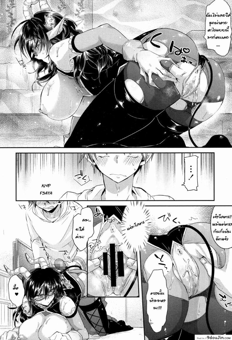 5c7093581242c31e1fe93ddec7ffda0b