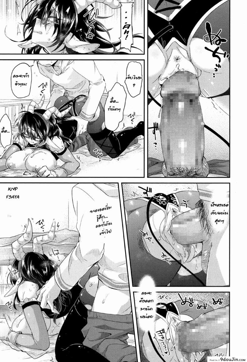 cfec3a5e14a853225adc5cb7ca708a2f