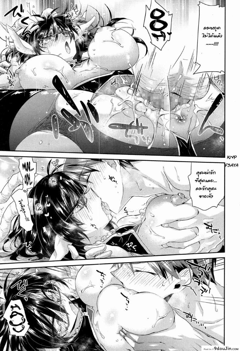 0aaabbd4c5ffc552e39847fbea1630c1