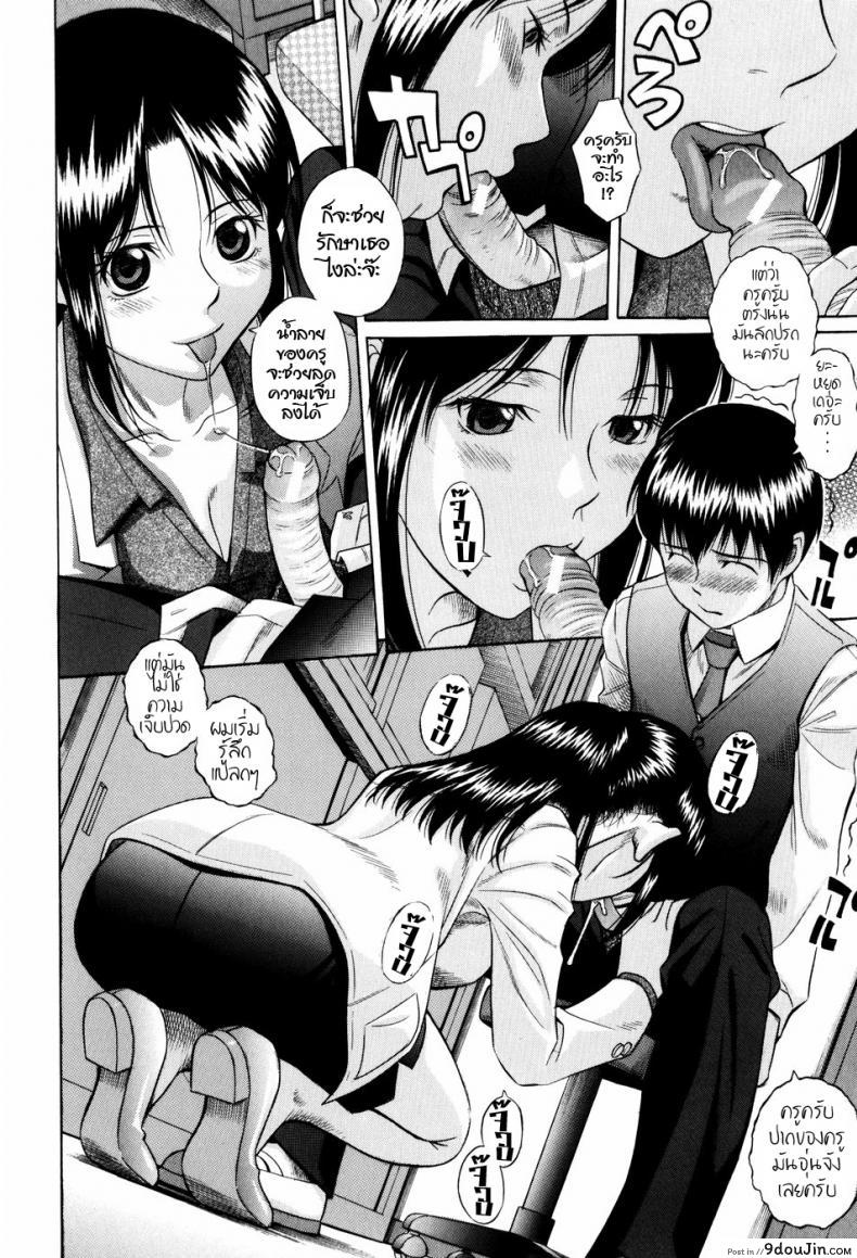 c05049e7cad7c646280ae12cfc7b6682