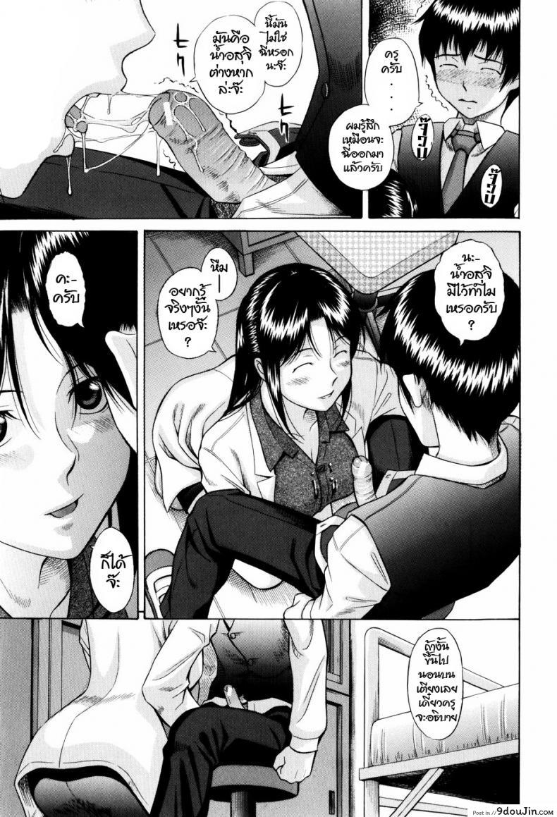 664ae8c982121da3fca221a419faff92