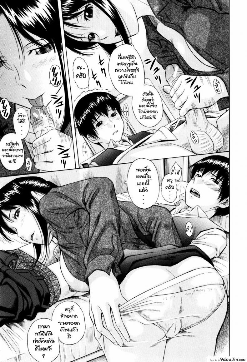 10679153688a7652fe1cc7d9f9040ddd