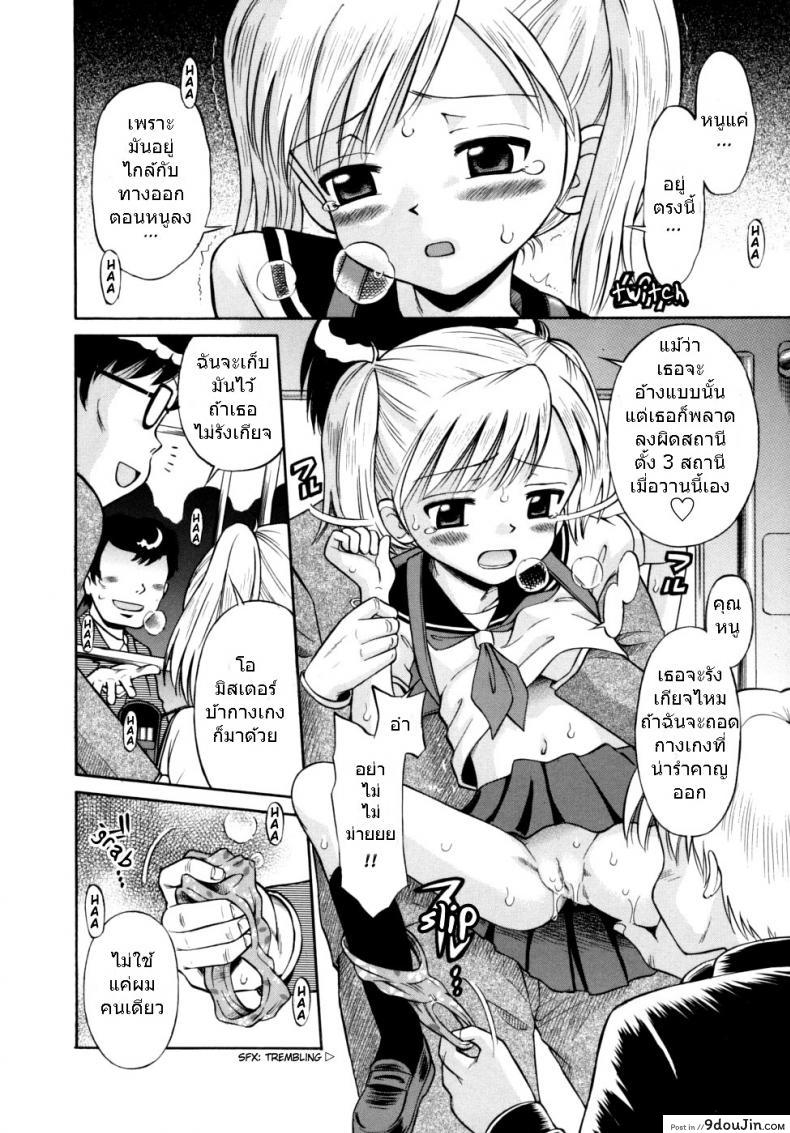 6bc212592ea2714988d0487e207dad58