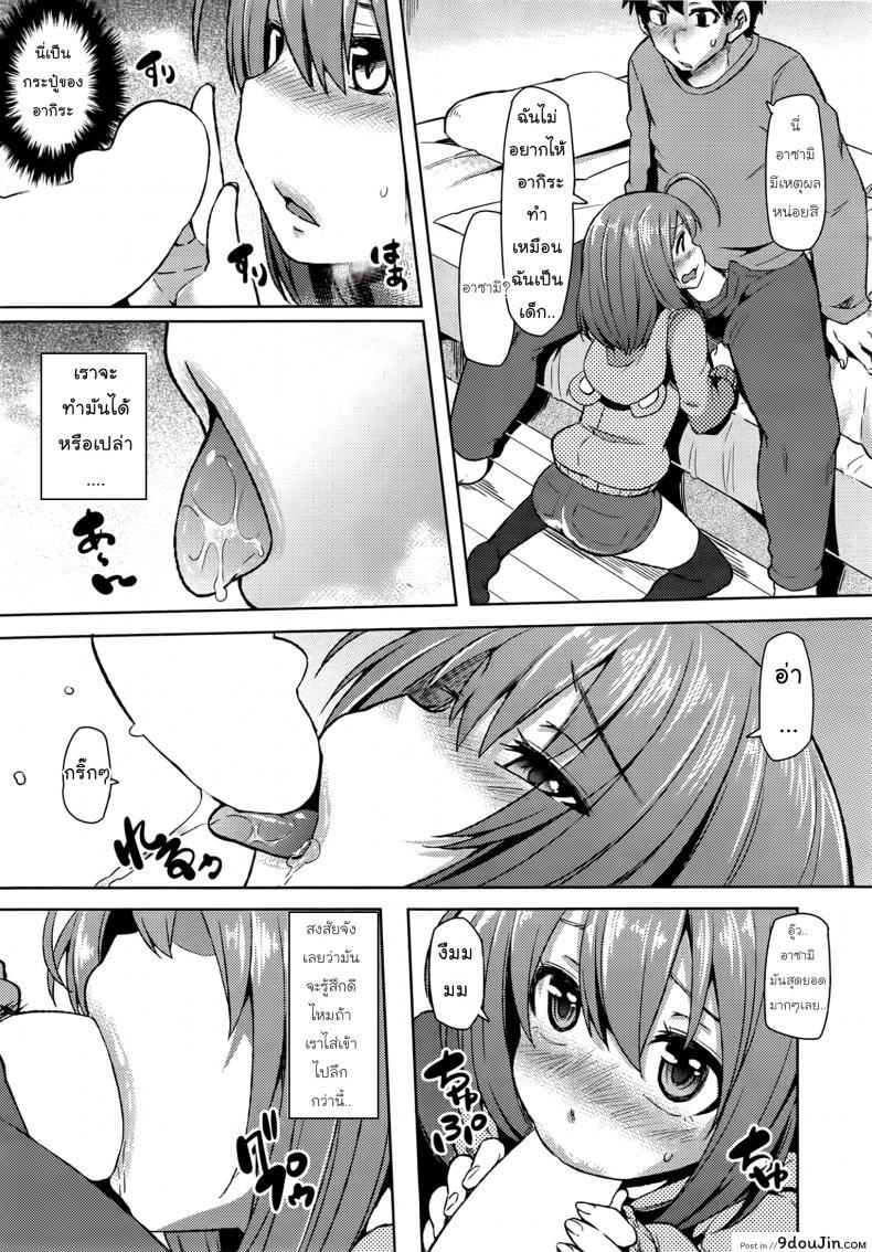 7afbb1602613ec52b265d7a54ad27330