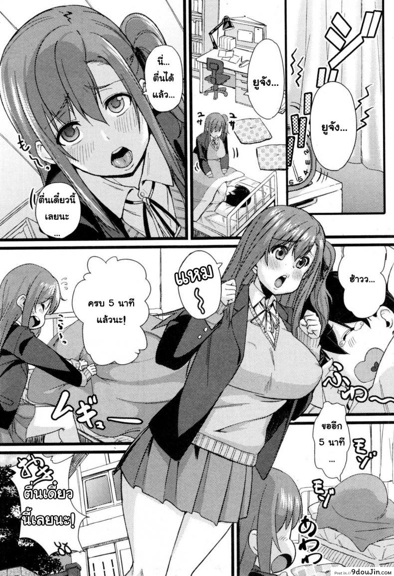 9c3c0da200c92b4703ae40246d591184