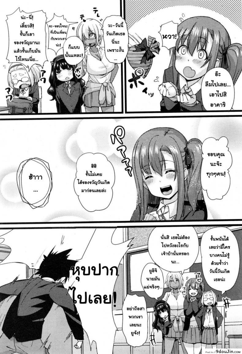 664ae8c982121da3fca221a419faff92