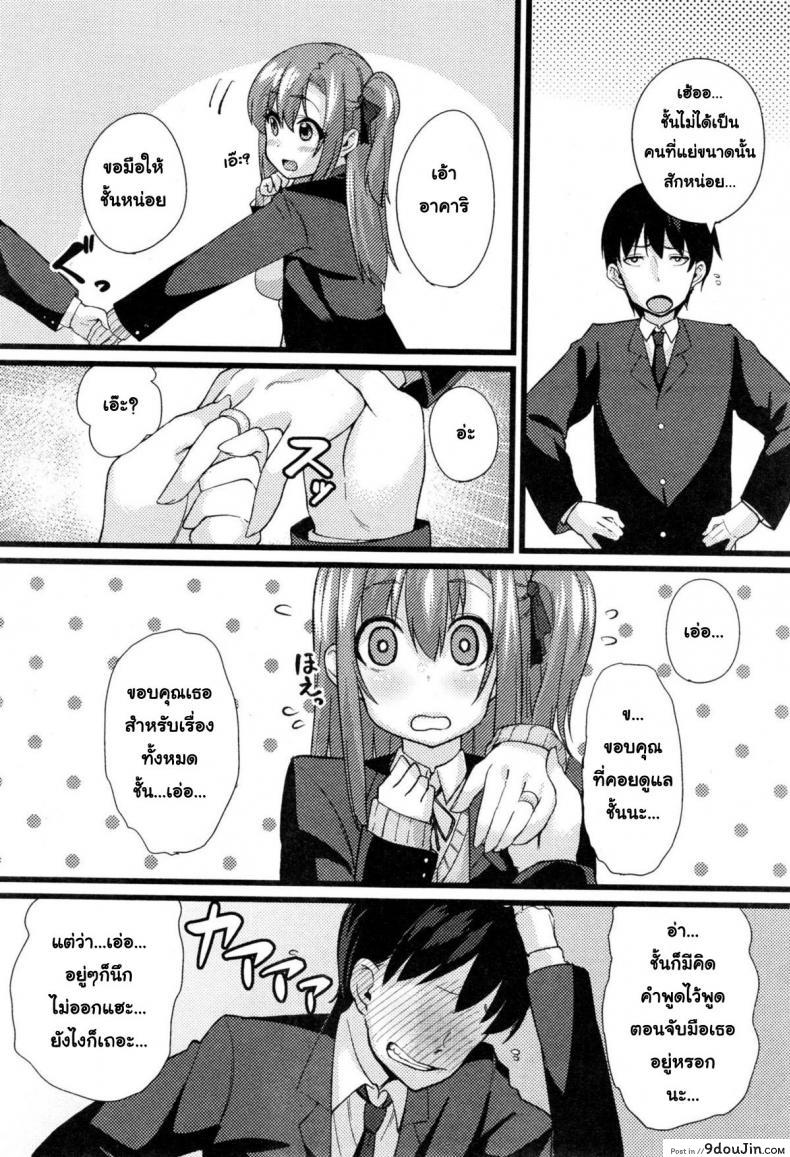 6bc212592ea2714988d0487e207dad58