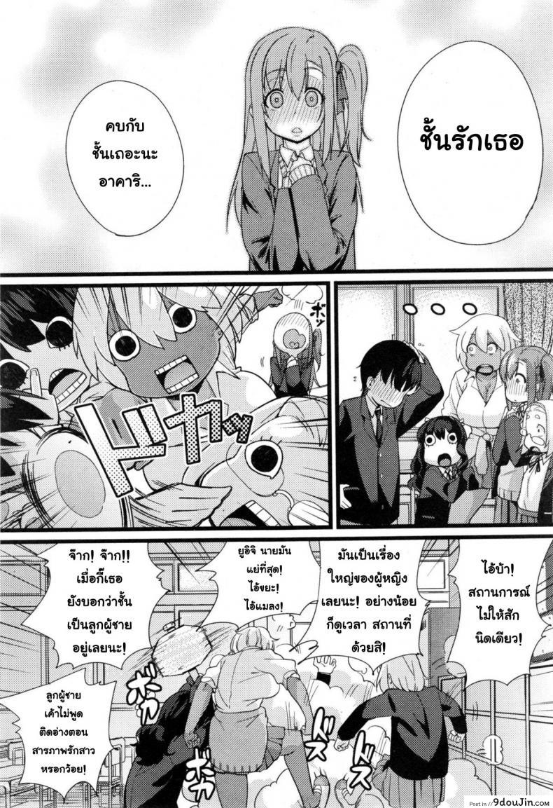 10679153688a7652fe1cc7d9f9040ddd