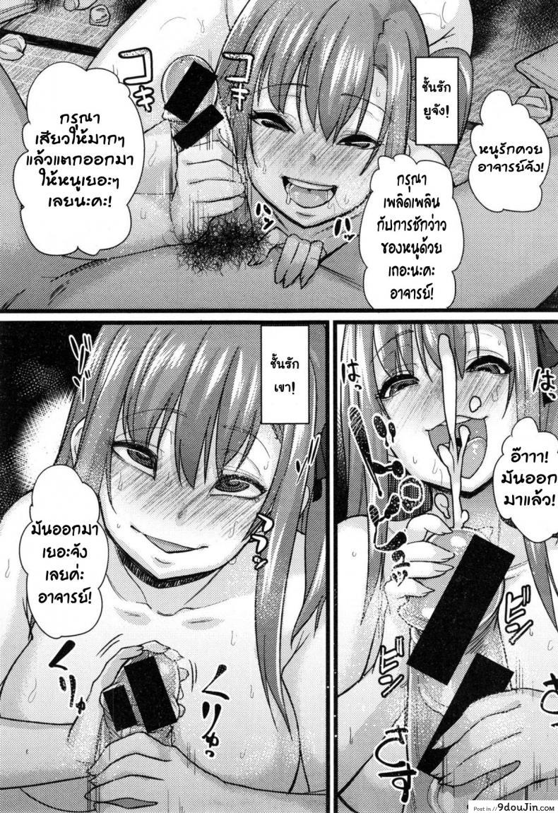 294c41e69aaa785e49873d68afe80638