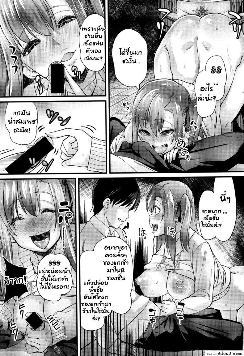 8d79ede70656e834466897144d349685