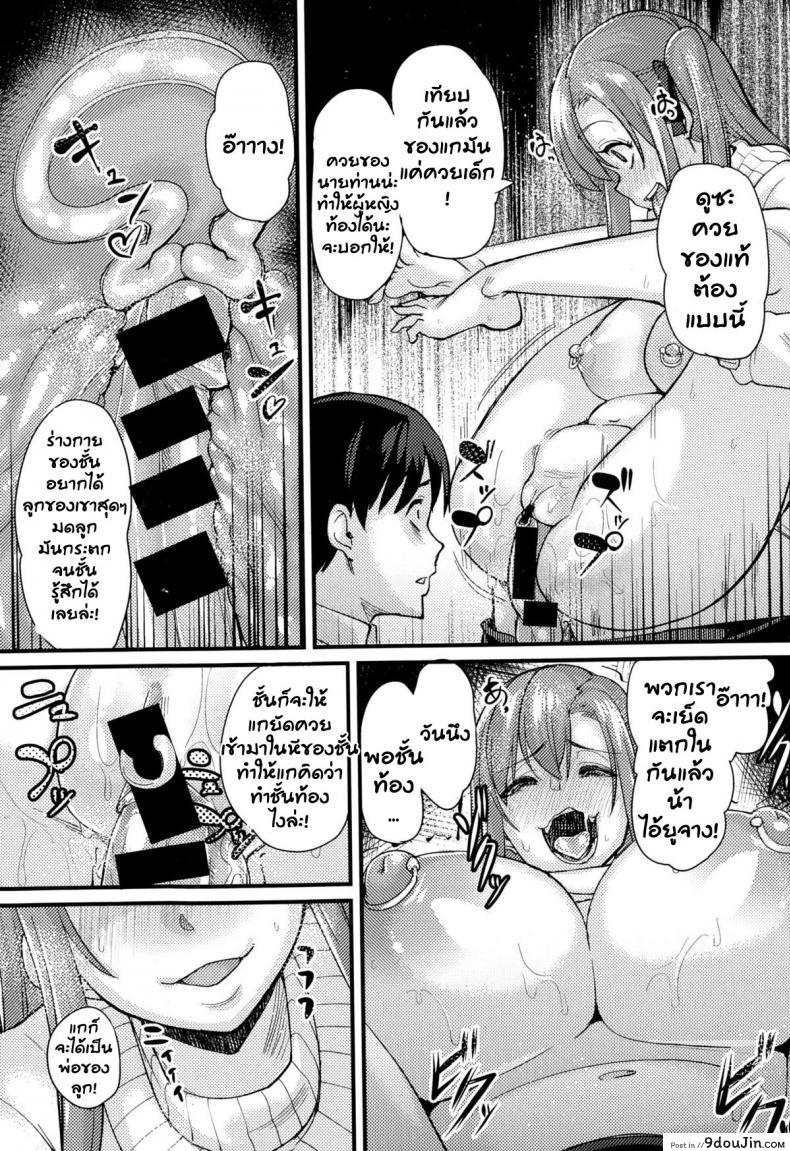 01a2b521919da2b37dda55d4dc4a26d5