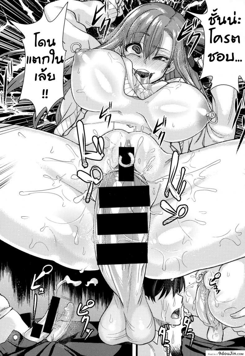 87d719e0915d5511a9e5fbe46c9b8148