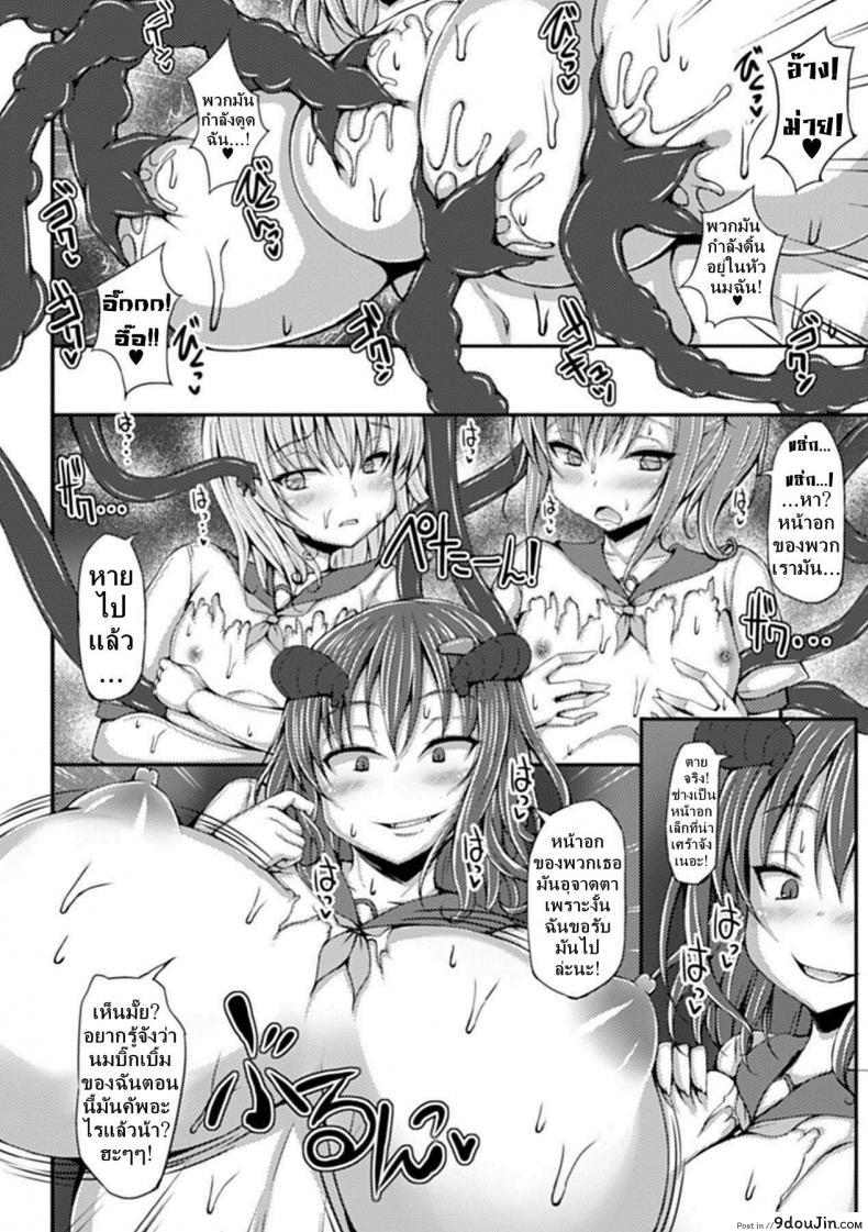 135007e7085979a7d5b41ce54c0e54d7