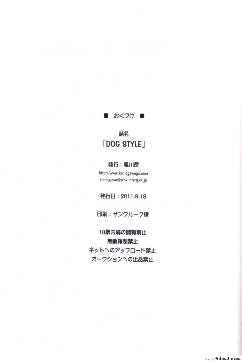 88c9a7bb8861a23a490301105776ddad