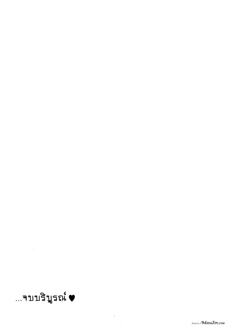 853b031a43495200d111d6f5239398a3