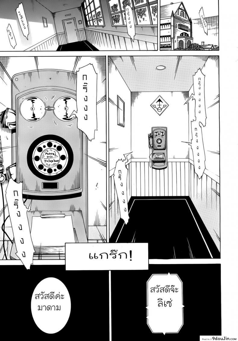 135007e7085979a7d5b41ce54c0e54d7