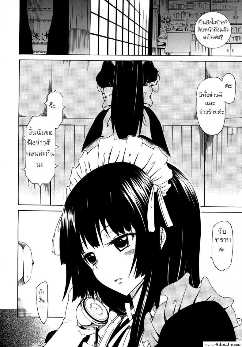 fac4ef5554f69012fe38d2f1d4e245a6