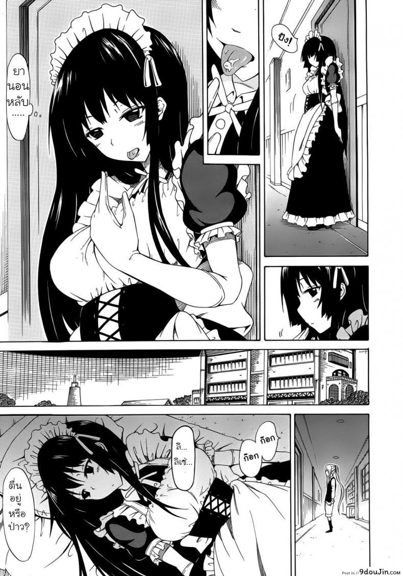 db3a17f7bcac837ecc1fe2bc630a5473