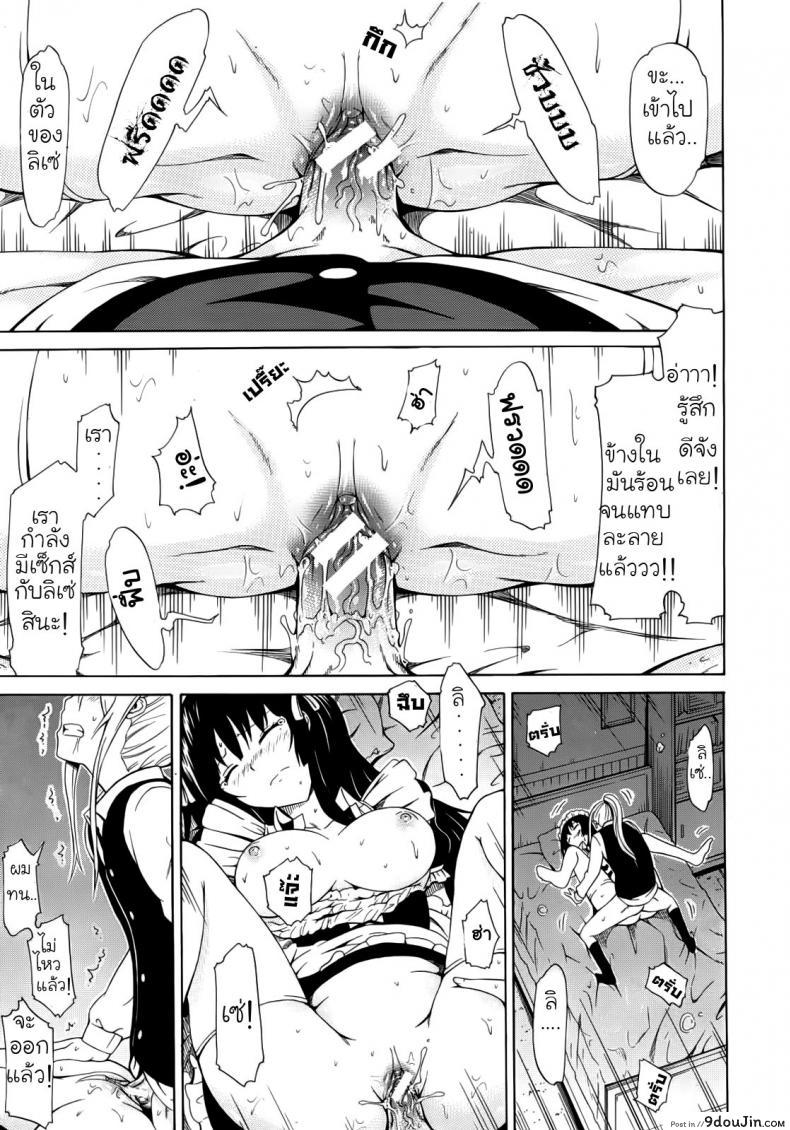 e25418821200a0f7c8f9f81b22d21691