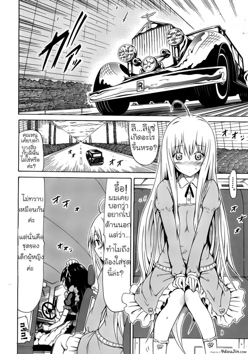 9bca1653601cfed0253482a381c1ad63