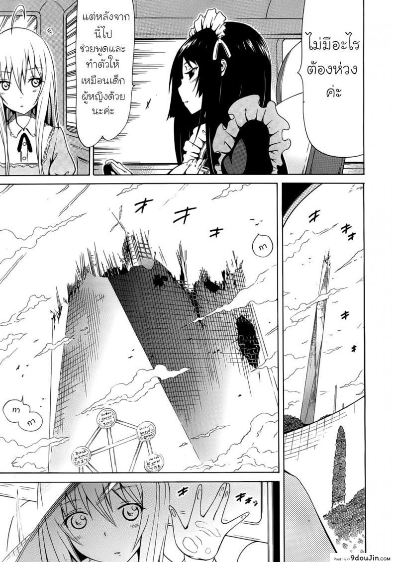 9371882dcce45ee625a0ce0ba5d0b81d