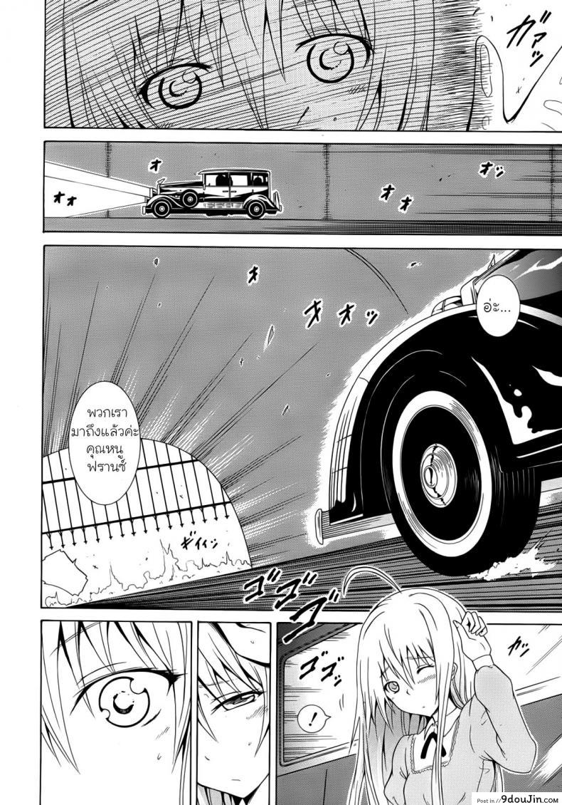 cd0d165e9302c73978d21d8cbf01c48a