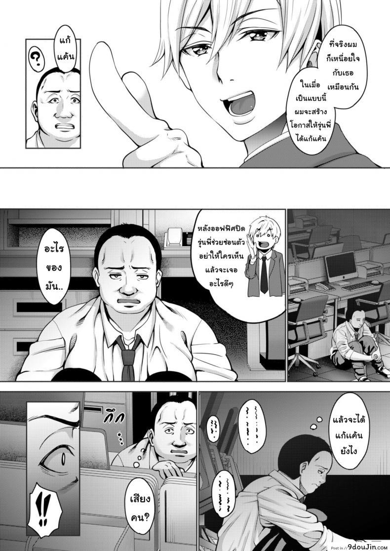 9c3c0da200c92b4703ae40246d591184