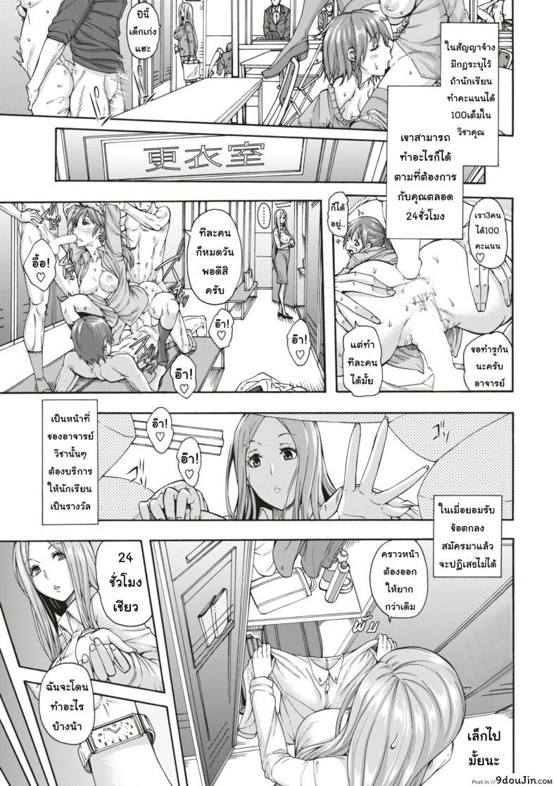 9c3c0da200c92b4703ae40246d591184