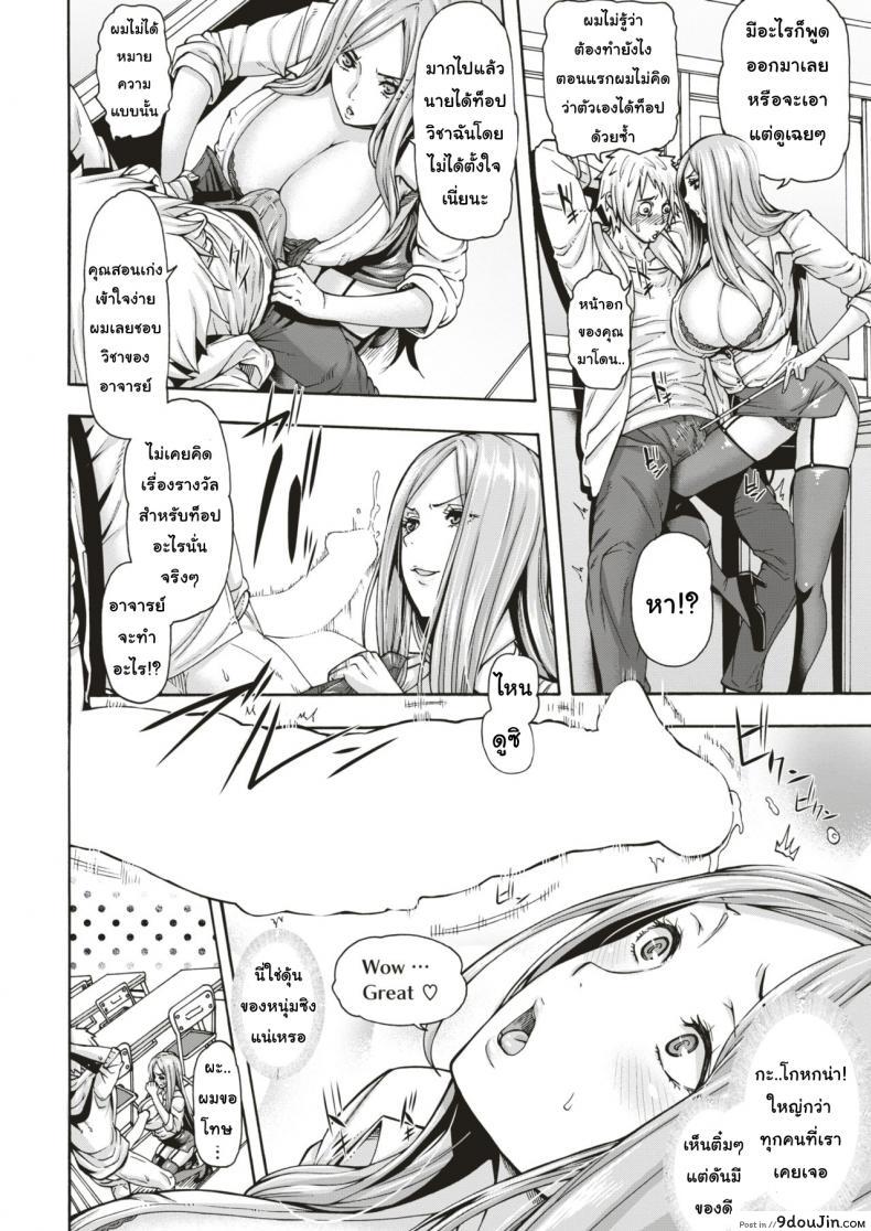 6bc212592ea2714988d0487e207dad58