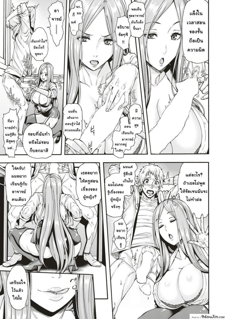 10679153688a7652fe1cc7d9f9040ddd