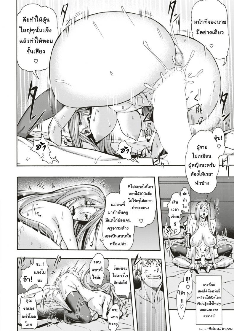 42db07e8810af281a95ef09db65615f6