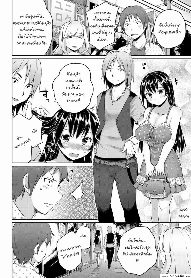 d5aaca660e8ae9c023e3fdc116b98757