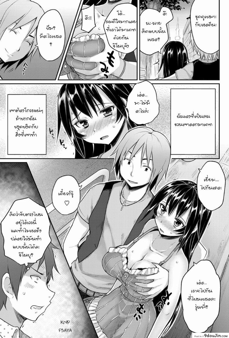 20aee983cc9b32f9a198b72047551e87