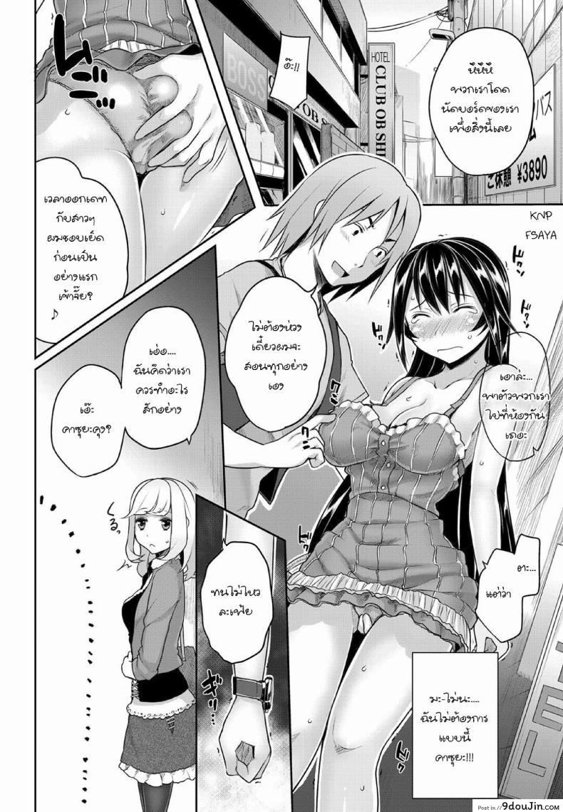 1839a2960fa639b86b4887c851fb4526