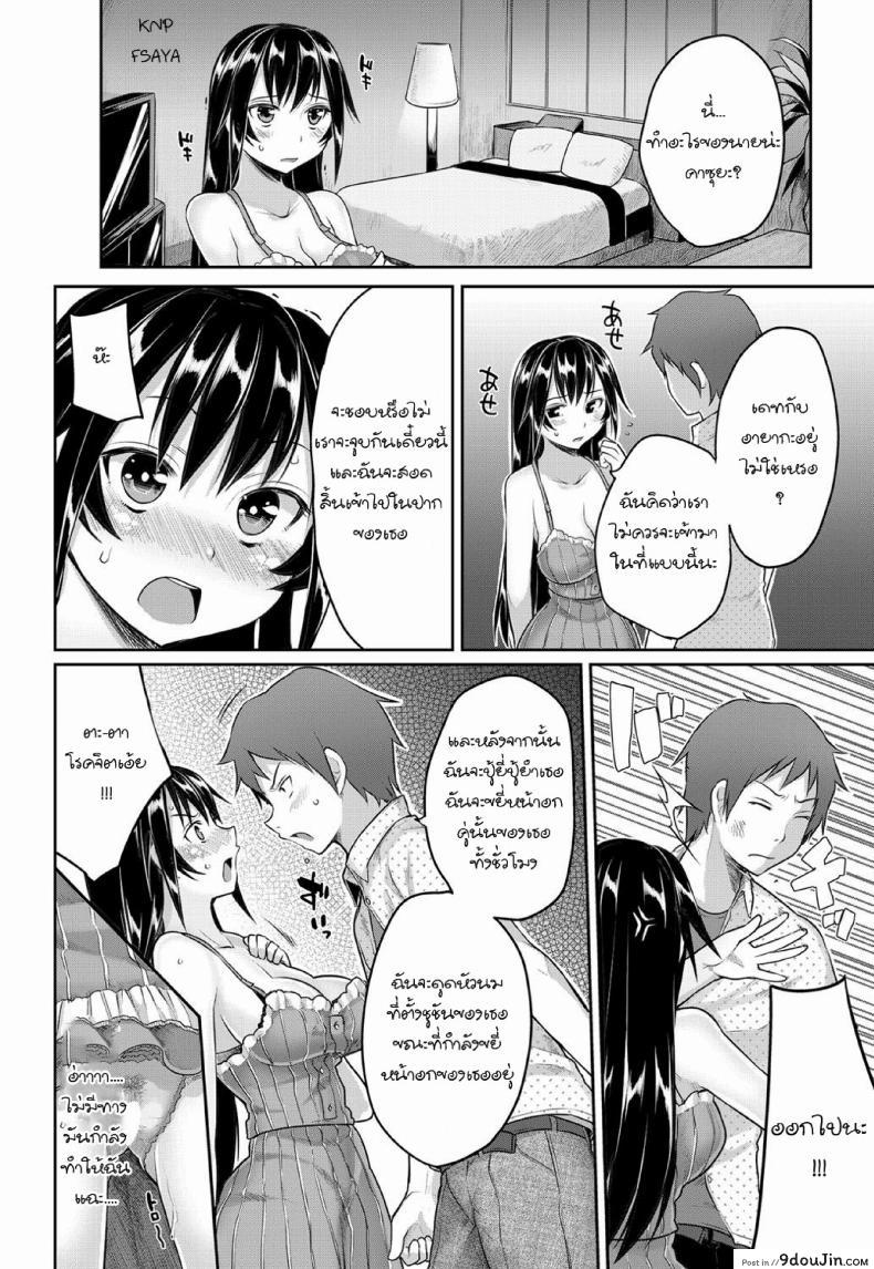 17c72a9e640be14d4c6a11e8fdebd6a5