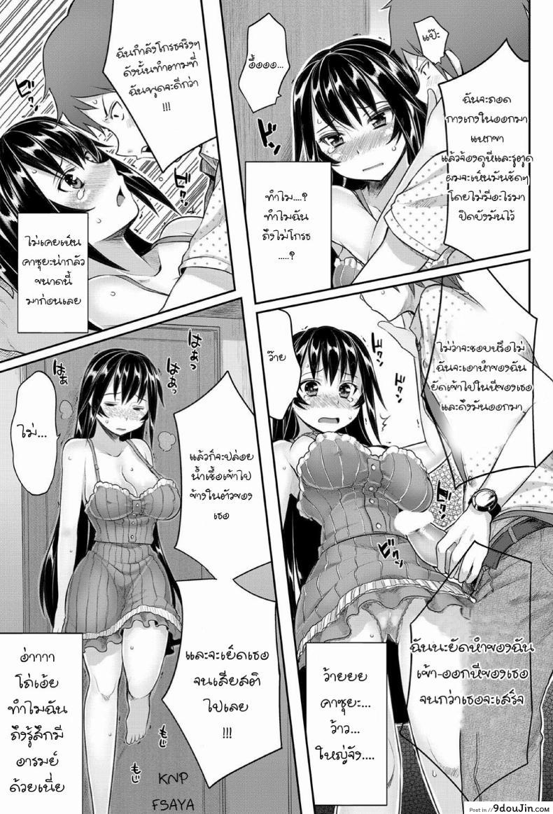 d273d702b1e6c7b181c8a4a87ea9b5cd