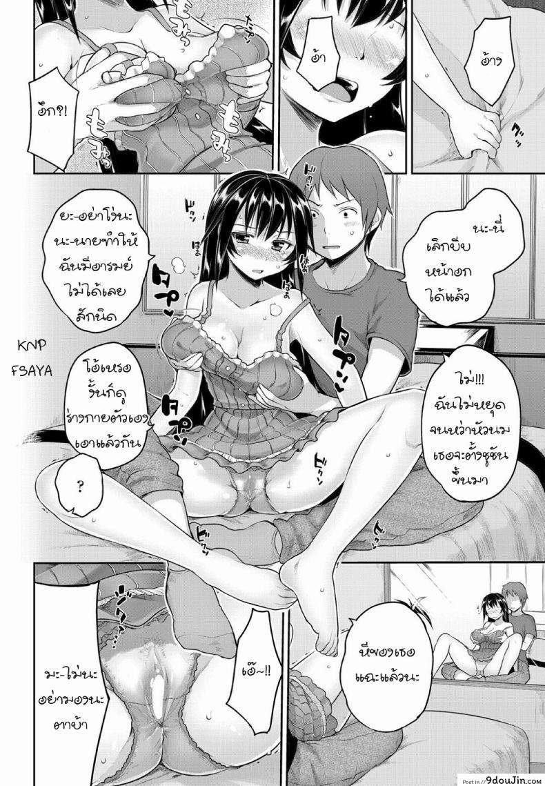 5c94962babe1cc10f6edd93a0007bcaf