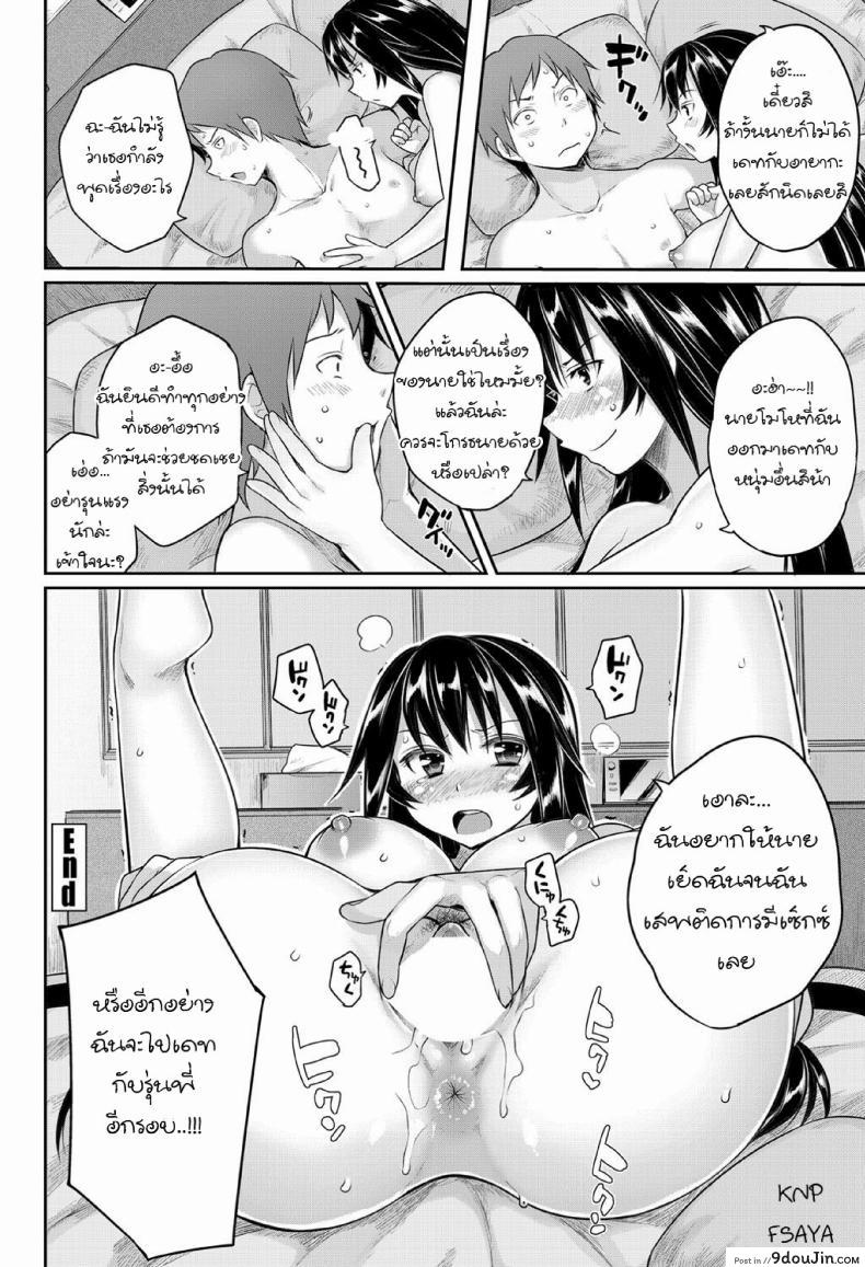 8d08368f2dbca62669d805ed09bf1881