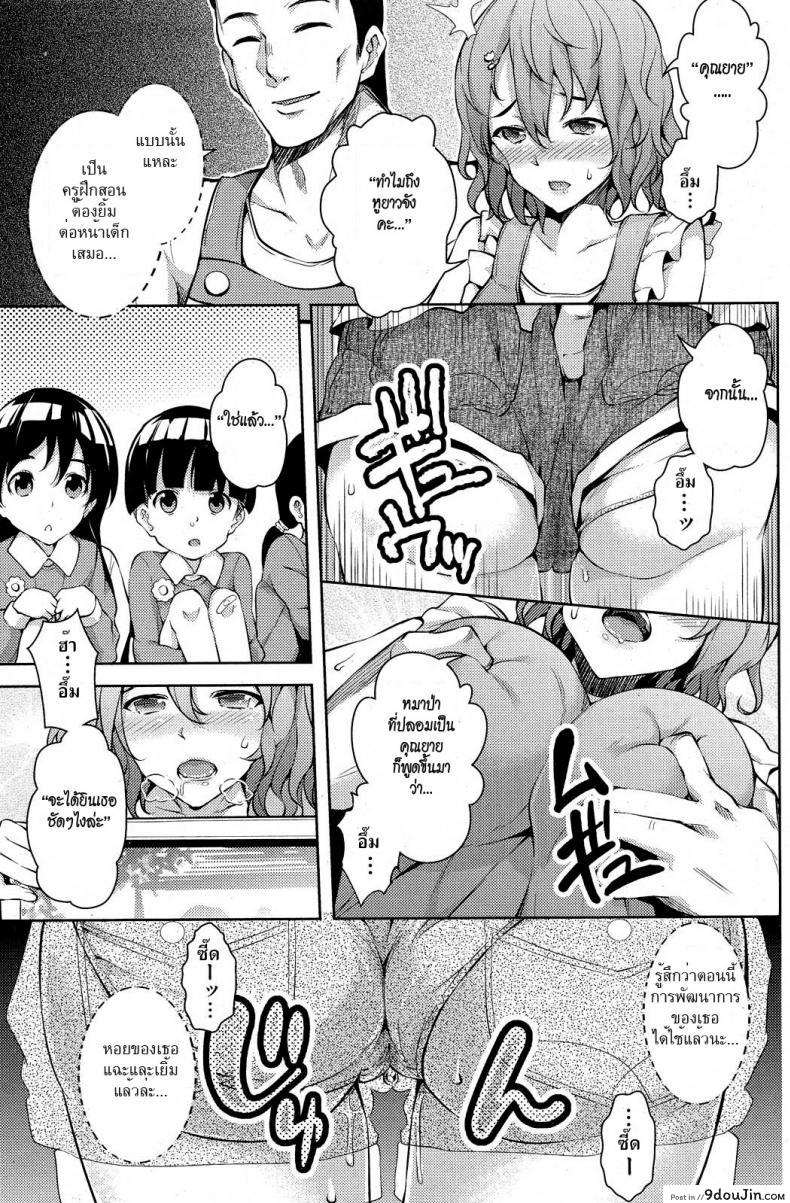 664ae8c982121da3fca221a419faff92