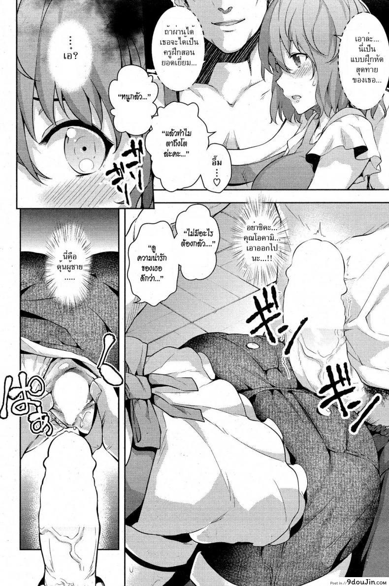 6bc212592ea2714988d0487e207dad58